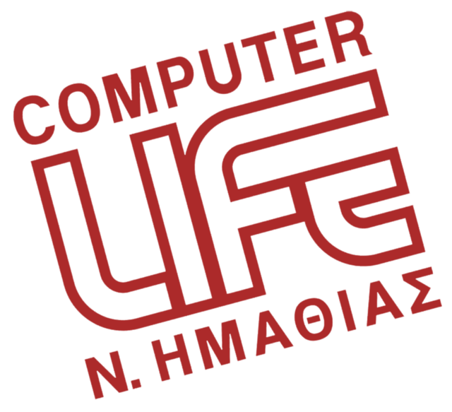 Photo Electronic Invoicing in Naoussa, Veria & Giannitsa